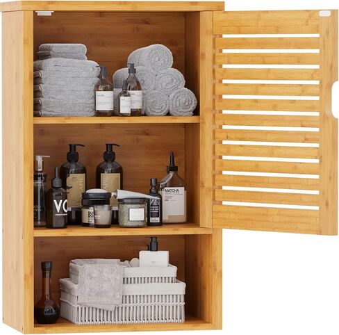 VIAGDO Wall Cabinet Bathroom Storage Cabinet Wall Mounted with Adjustable Shelves Inside, Double Door Medicine Cabinet, Utility Cabinet Organizer Over Toilet, Bamboo, 23.2''Lx8.3''Wx20.1''H in Saudi Arabia
