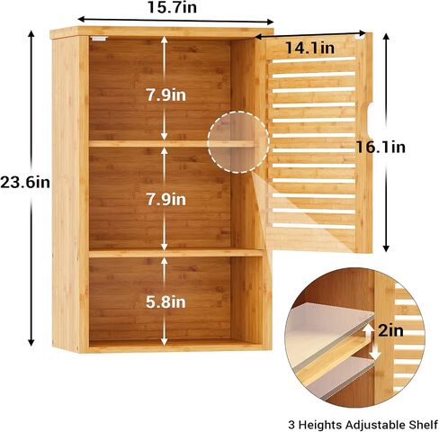VIAGDO Wall Cabinet Bathroom Storage Cabinet Wall Mounted with Adjustable Shelves Inside, Double Door Medicine Cabinet, Utility Cabinet Organizer Over Toilet, Bamboo, 23.2''Lx8.3''Wx20.1''H in Saudi Arabia