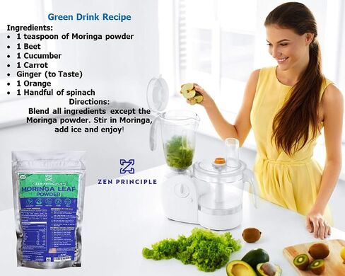 Zen Principle 1 lb. Premium Organic Moringa Oleifera Leaf Powder. 100% USDA Certified. Sun-Dried, All Natural Energy Boost, Raw Superfood and Multi-Vitamin. No GMO, Gluten Free. in Kuwait