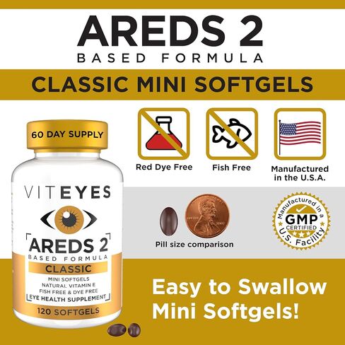 VITEYES® AREDS 2 Softgels, 120 Count - Single Daily Dose Eye Vitamin in Kuwait