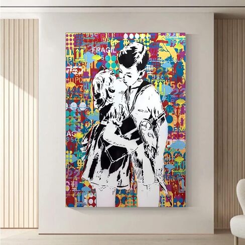 Framed Banksy Street Graffiti Wall Art Decor Large Abstract Pictures Canvas Painting Prints Colorful Modern Contemporary Poster Artwork Stretched for Wall Home Bathroom Bedroom Living Room Ready Hang (Framed-019, 8x12inch(20x30cm)x4) in Saudi Arabia