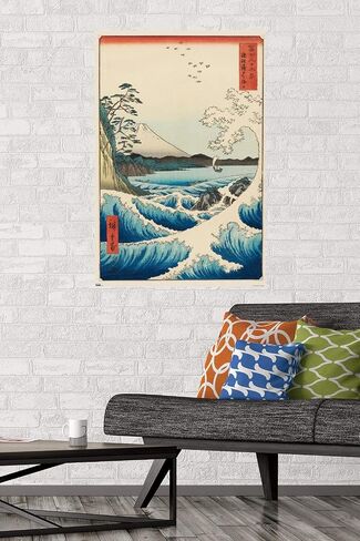 Trends International Hiroshige - The Sea at Satta Wall Poster, 22.375" x 34", Unframed Version in Saudi Arabia