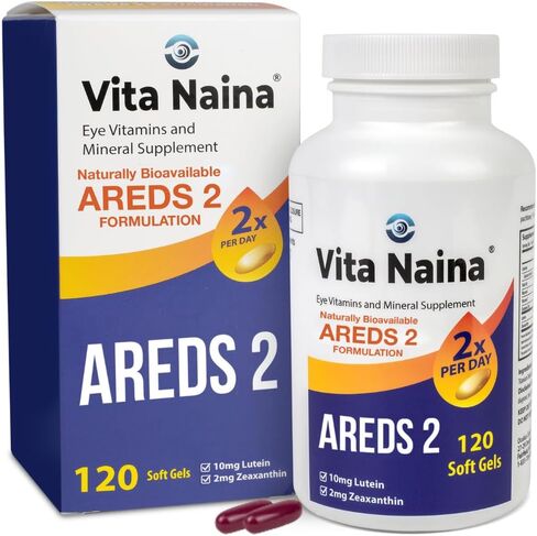 Vita Naina (120 SoftGels) | AREDS2 Eye Vitamins and Mineral Supplement (Zeaxanthin 2mg) | High Bioavailability and Bio-Absorption Formula | Easy on Your Digestive System | Easy to Swallow in Saudi Arabia