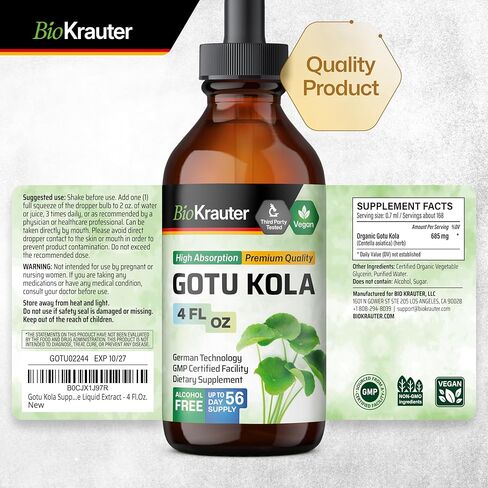 صبغة غوتو كولا - مستخلص كينتيللا اسياتيكا العضوي - يعزز التركيز - مستخلص غوتو كولا الخالي من الكحول والسكر - قطرات نباتية 4 أونصة سائلة. in Kuwait