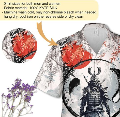قمصان Samurai Warrior هاواي للرجال - مجموعة قمصان Samurai General Armor للرجال هاواي بأزرار سفلية وأكمام قصيرة 84 in Saudi Arabia