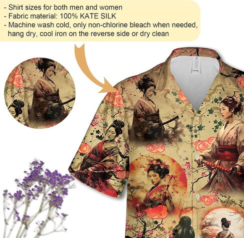 قمصان Samurai Warrior هاواي للرجال - مجموعة قمصان Samurai General Armor للرجال هاواي بأزرار سفلية وأكمام قصيرة 84 in Saudi Arabia