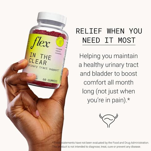 FLEX Chill Pill - Stress Relief - Balance - Helps to Relax - Ashwagandha - L-Theanine - GABA - Chamomile - Lemon Balm - Berry Flavor - Vegan-Friendly - Gluten-Free - 60 Gummies (Chill Pill) in Saudi Arabia