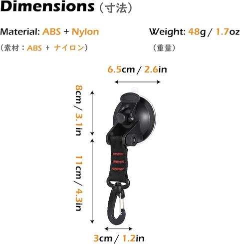 TRIWONDER كؤوس شفط شديدة التحمل خطافات قوية لشفط الهواء مع خطاف تأمين قابل للإزالة، ربط قوي للأسفل لسيارة التخييم، المظلة، القارب، مصيدة التخييم، الحمام والمطبخ in Kuwait