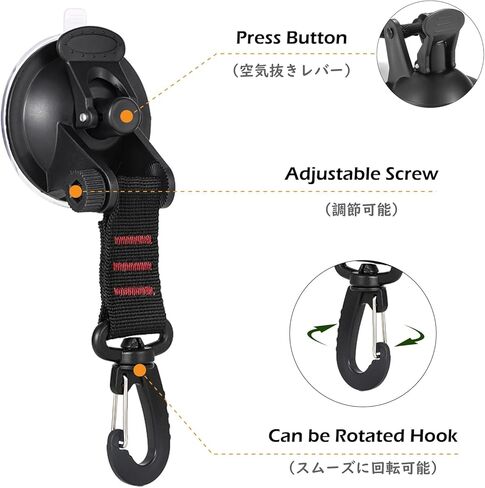 TRIWONDER كؤوس شفط شديدة التحمل خطافات قوية لشفط الهواء مع خطاف تأمين قابل للإزالة، ربط قوي للأسفل لسيارة التخييم، المظلة، القارب، مصيدة التخييم، الحمام والمطبخ in Kuwait