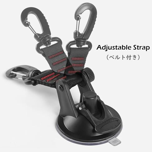 TRIWONDER كؤوس شفط شديدة التحمل خطافات قوية لشفط الهواء مع خطاف تأمين قابل للإزالة، ربط قوي للأسفل لسيارة التخييم، المظلة، القارب، مصيدة التخييم، الحمام والمطبخ in Kuwait