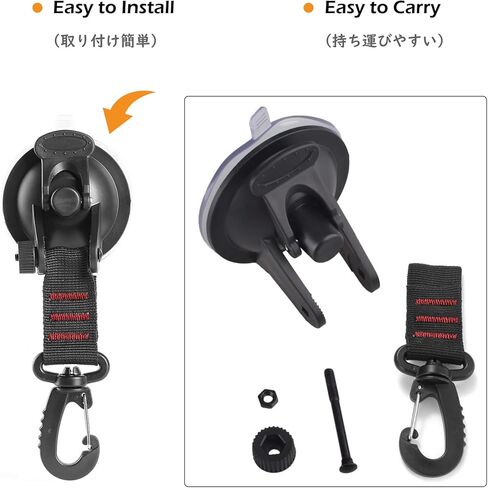 TRIWONDER كؤوس شفط شديدة التحمل خطافات قوية لشفط الهواء مع خطاف تأمين قابل للإزالة، ربط قوي للأسفل لسيارة التخييم، المظلة، القارب، مصيدة التخييم، الحمام والمطبخ in Kuwait