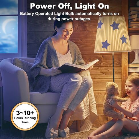 JackonLux Emergency Rechargeable Light Bulbs for Power Outage 2000mAh 80W Equivalent Ebulb Self-Charging Emergency Light Bulb with Charge Indicator Dimmable Soft White 3000K in Saudi Arabia