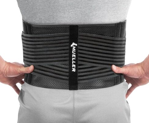 Mueller Sports Medicine 4-in-1 Lumbar Support Back Brace, Men and Women, Adjustable Lower Waist Belt, Back Pain Relief from Soreness, Fatigue, or Injury, Black in Saudi Arabia