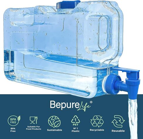 Water drink dispenser for fridge. 1.1 Gal. Pitcher Refrigerator. Reusable PETG plastic bottle with faucet, spigot. Pur water jug. Tank for drinks, cocktails, juice. Zero BPA.beach, camping. (1.1Gal) in Saudi Arabia