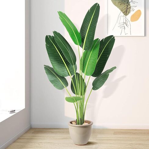 IDEALHOUSE نبات اصطناعي لطيور الجنة بطول 4 أقدام، نبات طائر الجنة الاصطناعي، شجرة نخيل صناعية للداخل والخارج والمكتب (48 بوصة) in Kuwait