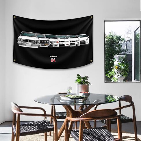 Xibany Nissan GT-R- 3X5 FT نسيج جدار السيارة العتيقة، نسيج بوليستر جداري ملصق ديكور، نسيج لديكور المرآب وغرفة النوم وغرفة المعيشة وديكور الحائط in Kuwait