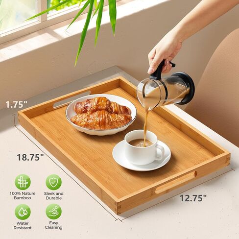 صينية تقديم بيبيشيل بمقابض، صينية إفطار من الخيزران، صواني خشبية للأكل والعمل والتخزين، تستخدم في غرفة النوم والمطبخ وغرفة المعيشة والحمام والمستشفى والخارج - 16.14 × 12.2 × 1.38 بوصة in Kuwait
