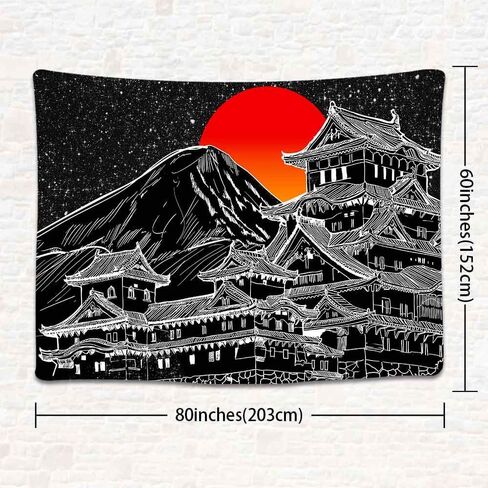 UHOMETAP Japanese Tapestry, Japan Pagoda Mount Fuji Anime Tapestry Wall Hanging, Red Sun Tapestry Black White Art Blanket for Bedroom Living Room Dorm 80x60 Inches GTLSUH521 in Saudi Arabia