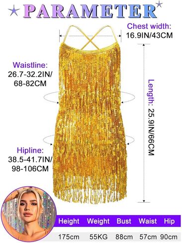 فستان كاكاكو سباركلي مزين بالترتر، فستان سهل الارتداء مزين بالترتر، فساتين ديسكو متوسطة الطول للنساء in Kuwait