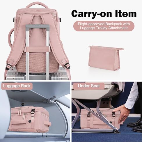 حقيبة ظهر للسفر للنساء والرجال معتمدة من الطيران (أخضر زيتوني + وردي) in Kuwait