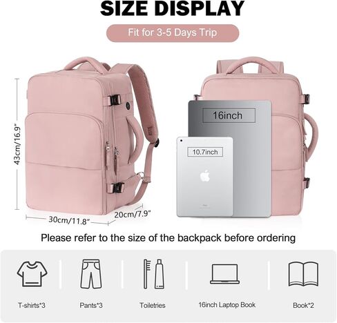 حقيبة ظهر للسفر للنساء والرجال معتمدة من الطيران (أخضر زيتوني + وردي) in Kuwait