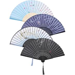 5 Pieces Handheld Fans - Elegant Silk Folding Fans with Bamboo Frames,Hollowed Fringe Foldable Fan, Handheld Fan foldable for Wedding, Party, Gifts, Wall Decoration,01