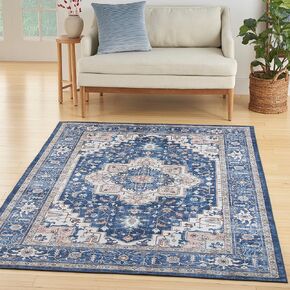 Nourison Home Fulton Persian Navy/Ivory 7'10" x 9'10" Area_Rug, Easy-Cleaning, Non Shedding, Bed Room, Living Room, Dining Room, Kitchen (8x10) in Saudi Arabia
