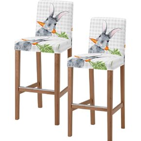 Sage Green Bar Stool Covers - Stretch Dining Chair Covers Set of 4, Farmhouse Sage Green Decor Bar Chair Covers Removable Counter Stool Pub Chair Slipcovers Protectors for Kitchen/Cafe