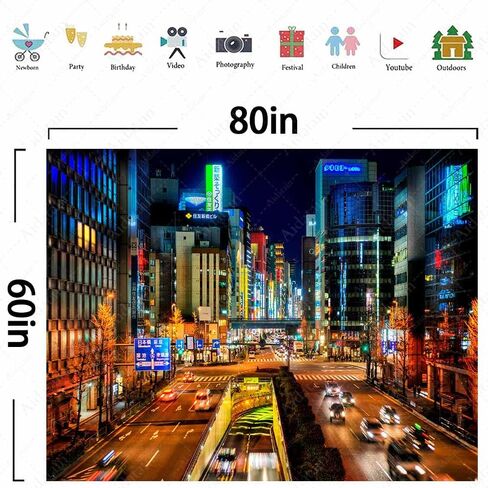 Aidatain Japanese City Tapestry Japan Street Cityscape View Art Wall Tapestry Tokyo Night Scene Tapestry,size 80"x 60" Flanne Art Tapestries,for Living Room Dorm Bedroom Home Aesthetic GTYYAT122 in Kuwait