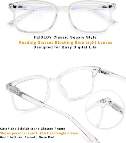 FEISEDY Reading Glasses Blue Light Blocking Reader Glasses with Spring Temples B2566 in Saudi Arabia