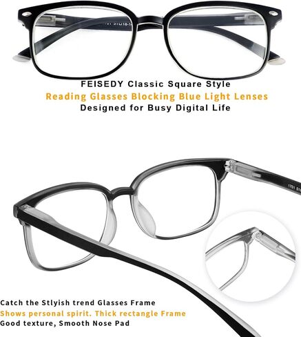 FEISEDY Reading Glasses Blue Light Blocking Reader Glasses with Spring Temples B2566 in Saudi Arabia