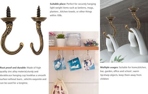 خطافات خطافات للسقف على الحائط عتيقة (عبوة من 24 قطعة برونزية) in Kuwait