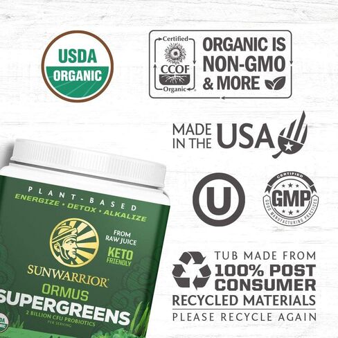 Sunwarrior Vegan Organic Greens Probiotic Powder | 2 Billion CFU Probiotics Organic Raw Juice Soy Free Gluten Free Dairy Free Sugar Free Kosher | Mint 90 Servings | Ormus Supergreens in Saudi Arabia