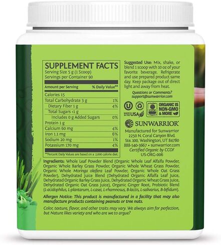 Sunwarrior Vegan Organic Greens Probiotic Powder | 2 Billion CFU Probiotics Organic Raw Juice Soy Free Gluten Free Dairy Free Sugar Free Kosher | Mint 90 Servings | Ormus Supergreens in Saudi Arabia