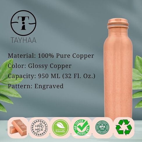 Pure Copper Metal Water Bottle - 32 oz - Traditional Indian Hand-Crafted Ayurveda Healing Drinking Water Bottle for Travel, Hiking, Gym, Office, Outdoor - Antique Finish in Saudi Arabia