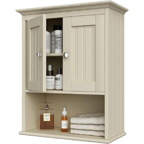 Treocho Wood Wall Cabinet, Bathroom Medicine Cabinet Storage with Doors and Adjustable Shelf, Rustic Cabinet Wall Mounted for Bathroom, Livingroom, Kitchen, Cupboard, Reddish Brown