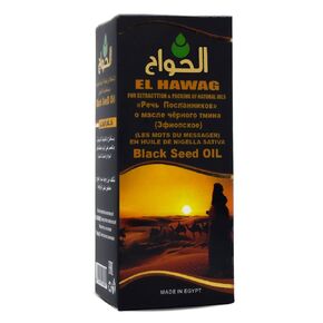 Egypt Egyptian Black Seed Oil Pure Cold Pressed Hawag Elhawag Black Cumin Pure Natural Raw Nigella Sativa Extract Kalonji Herbal Herbs Body Hair Halal (1Pack = 2 oz / 60 ml)
