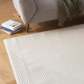 Record 2'7"x9' Machine Washable Runner Rug for Hallway Entryway - 100% Recycled Oeko-TEX Certified, Medium Pile, Beige, Cream
