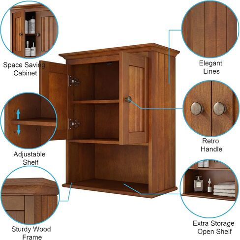 Treocho Wood Wall Cabinet, Bathroom Medicine Cabinet Storage with Doors and Adjustable Shelf, Rustic Cabinet Wall Mounted for Bathroom, Livingroom, Kitchen, Cupboard, Reddish Brown in Saudi Arabia