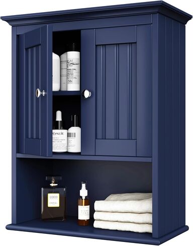 Treocho Wood Wall Cabinet, Bathroom Medicine Cabinet Storage with Doors and Adjustable Shelf, Rustic Cabinet Wall Mounted for Bathroom, Livingroom, Kitchen, Cupboard, Reddish Brown in Saudi Arabia