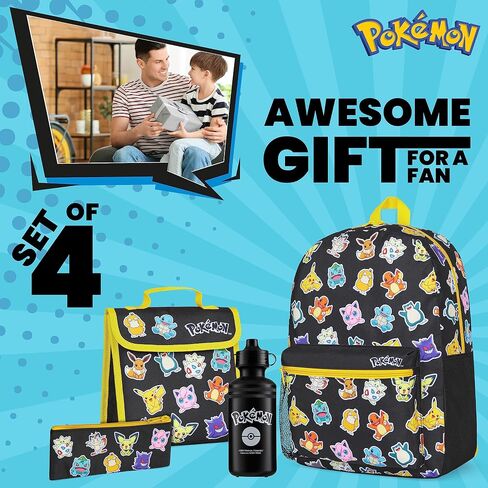 Pokemon Kids Backpack 4 Piece Set School Supplies Rucksack Insulated Lunch Box Kids Pencil Case BPA Free 500ml Water Bottle Pikachu Back to School Gifts for Boys (Black/Multi) in Saudi Arabia
