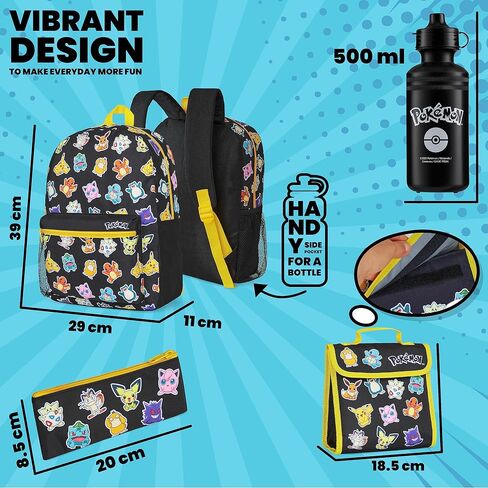 Pokemon Kids Backpack 4 Piece Set School Supplies Rucksack Insulated Lunch Box Kids Pencil Case BPA Free 500ml Water Bottle Pikachu Back to School Gifts for Boys (Black/Multi) in Saudi Arabia