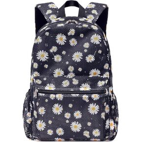 Kimwadalh Leopard Mesh Backpack for Girls Women Semi-Transparent Laptop Backpack for Girls See Through Lightweight Backpack