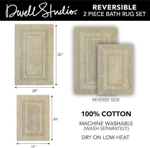 DwellStudio Non-Slip Back Cotton Bath Rugs: Luxurious Comfort and Anti-Slip Protection in Grey - 2pc Set in Saudi Arabia