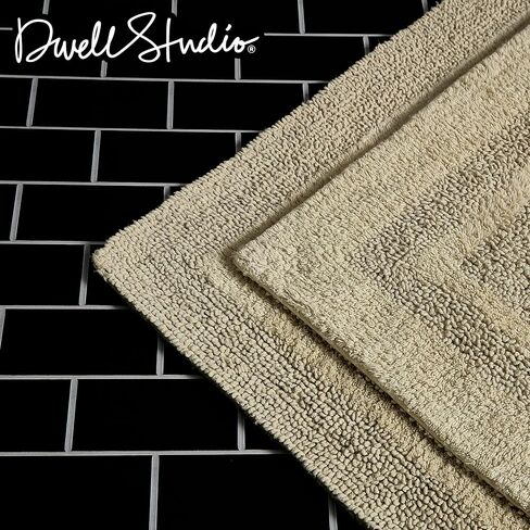 DwellStudio Non-Slip Back Cotton Bath Rugs: Luxurious Comfort and Anti-Slip Protection in Grey - 2pc Set in Saudi Arabia