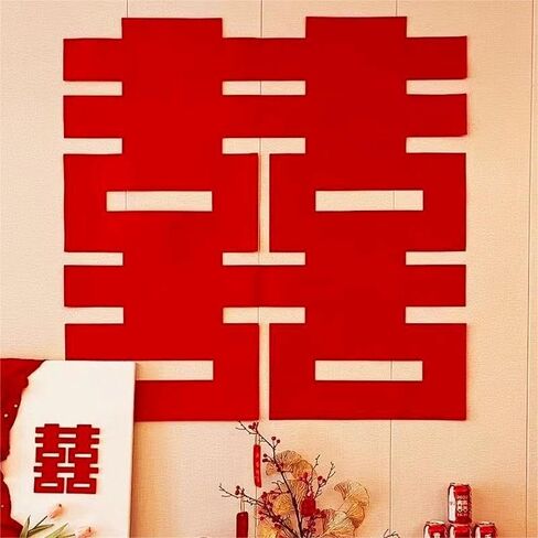 5thousandyears 47-Inch Extra Large 'Double Happiness' Wall Decoration - Living Room and Bridal Décor, Non-Woven Fabric Materia, Special Party Decorations, Chinese Wedding, Meaning Infinite Happiness in Saudi Arabia