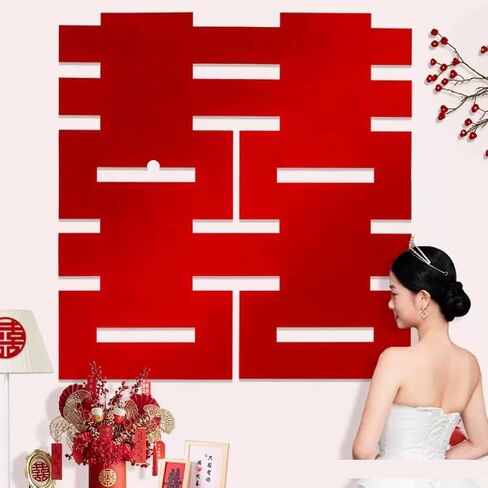 5thousandyears 47-Inch Extra Large 'Double Happiness' Wall Decoration - Living Room and Bridal Décor, Non-Woven Fabric Materia, Special Party Decorations, Chinese Wedding, Meaning Infinite Happiness in Saudi Arabia