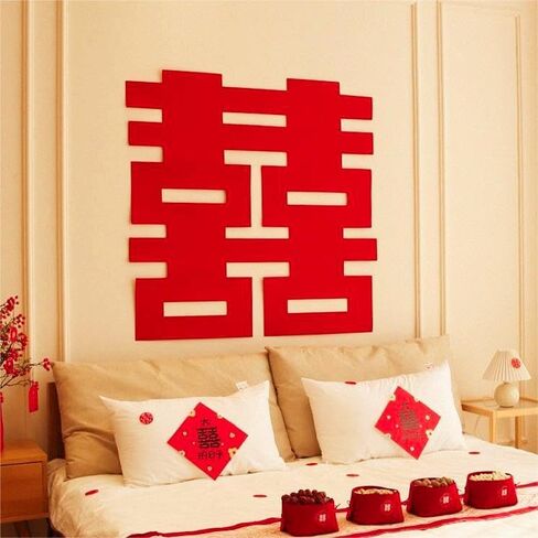 5thousandyears 47-Inch Extra Large 'Double Happiness' Wall Decoration - Living Room and Bridal Décor, Non-Woven Fabric Materia, Special Party Decorations, Chinese Wedding, Meaning Infinite Happiness in Saudi Arabia