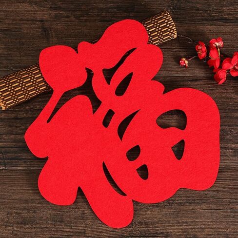 5thousandyears 47-Inch Extra Large 'Double Happiness' Wall Decoration - Living Room and Bridal Décor, Non-Woven Fabric Materia, Special Party Decorations, Chinese Wedding, Meaning Infinite Happiness in Saudi Arabia
