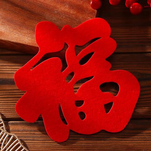 5thousandyears 47-Inch Extra Large 'Double Happiness' Wall Decoration - Living Room and Bridal Décor, Non-Woven Fabric Materia, Special Party Decorations, Chinese Wedding, Meaning Infinite Happiness in Saudi Arabia